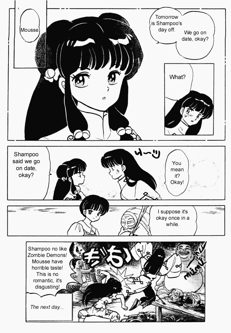 Ranma 1/2 Chapter 284 16